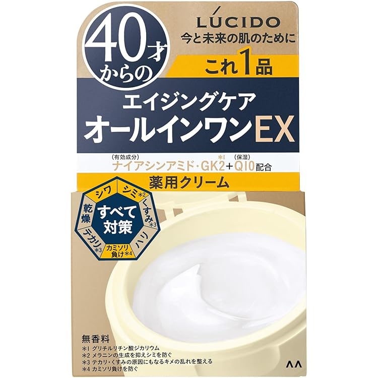 Amazon | ニベアメン アクティブエイジ クリーム 50g 男性用 クリーム