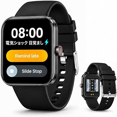Amazon.co.jp 最新リリース: 目覚まし時計 の新着ランキングです。