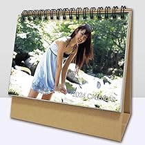 新垣結衣 2008〜13 卓上カレンダーセット(新品未使用) 【非売品】 新垣結衣 2008〜13 卓上カレンダーセット(新品未使用) 【非売品
