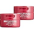 資生堂 【まとめ買い】薬用ハンドクリーム モアディープ 単品 100グラム (x 2)
