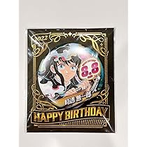 鬼滅の刃 時透無一郎 バースデー缶バッジ 2020 71wytynBMqL._AC_UL210_SR210,