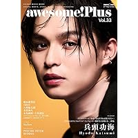 本島純政　直筆サイン入り　ファースト写真集　純　ポストカードなし　帯付　送料無料 Amazon.co.jp: 本島純政 ファースト写真集 『 純 』 : 増田 彩来: 本