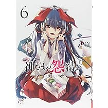 71wyxIeUsaL._AC_UL210_SR210,