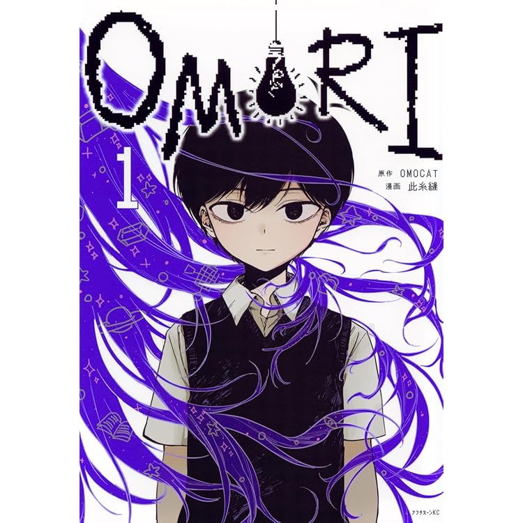 Amazon.co.jp: OMORI -Switch 【Amazon.co.jp限定】ランチトート