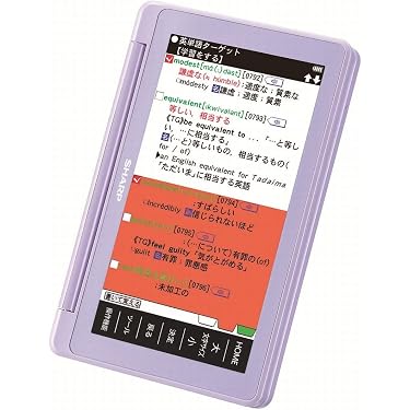Amazon.co.jp 人気ギフトランキング: 電子辞書本体 で、ギフトの設定を