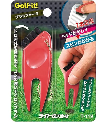 Amazon | ライト(LITE) シャフト切断機 シャフト切断機 Sカット