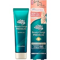 Amazon.co.jp: アトリックス プレミアム ハンドクリーム 60g 手肌に