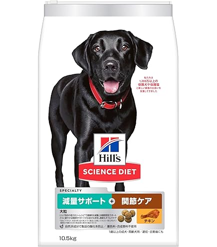 ヒルズ　サイエンスダイエット大型犬用 6歳以上　12kg 日本ヒルズ サイエンス・ダイエット アダルト大型犬種用成犬用