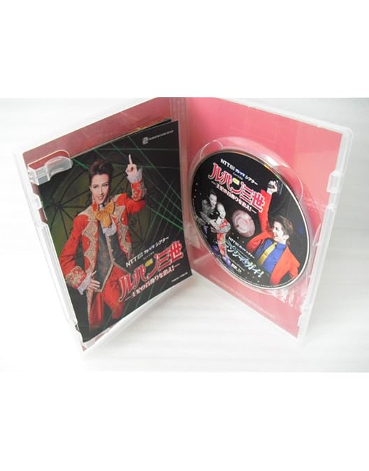 宝塚　早霧せいな 雪組　るろうに剣心　サイン　スカイステージ　スカステ　抽選 宝塚早霧せいな 雪組るろうに剣心サインスカイステージスカステ抽選