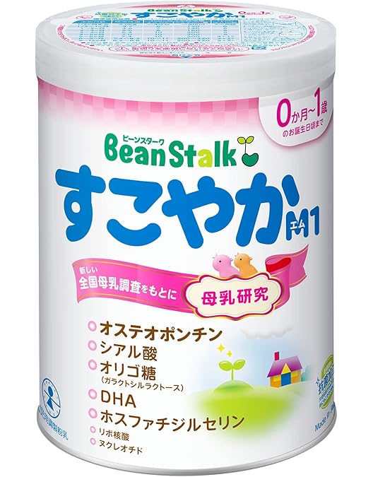 Amazon.co.jp: ビーンスタークすこやかM1大缶2缶パック 粉末 800gx2