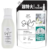リセットセラム Amazon.co.jp: レノア Lenor リセット セラム 柔軟剤 ホワイト