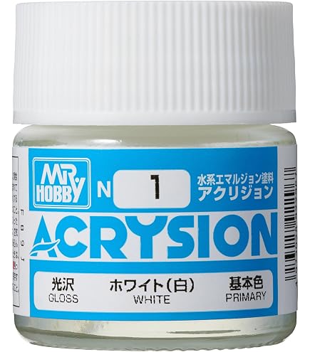 Amazon | アクリジョン イエロー (黄) 10ml 模型用塗料 N4 | カラー