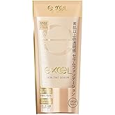 excel(エクセル)スキンティントセラムST02(ナチュラルオークル20)ファンデーション