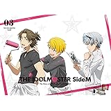 アイドルマスター SideM 3(イベントチケット優先販売申込券付)(完全生産限定版) [DVD]