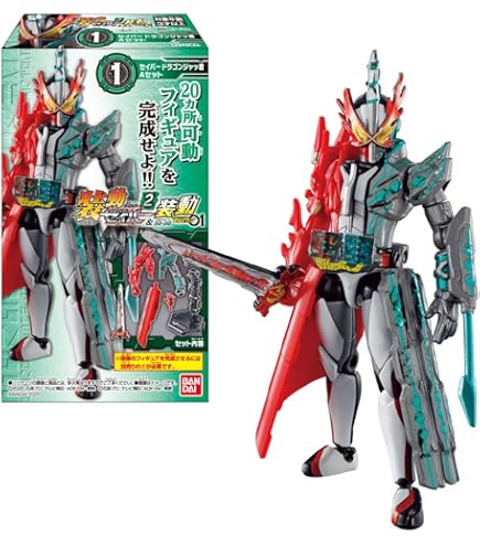 Amazon | 装動 仮面ライダーセイバー Book7 Feat. 装動 仮面ライダー 