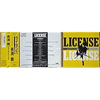 Amazon.co.jp: ハングリー[LPレコード 12inch]: ミュージック