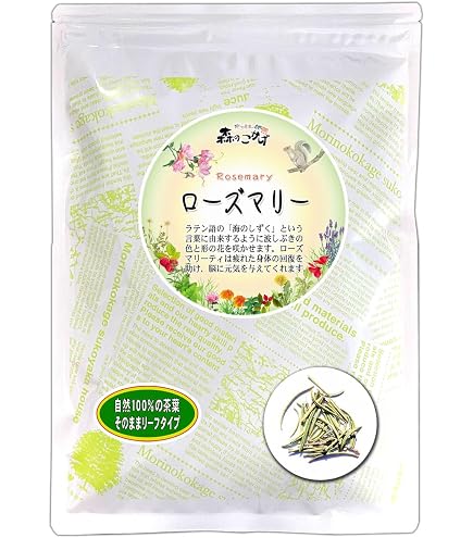 Amazon.co.jp: マリーゴールド お茶 ペタル 50g カレンデュラ ティー