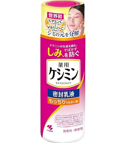 Amazon | ケシミン液 160ml [医薬部外品] | ケシミン | 化粧水 通販