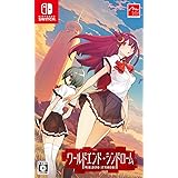 ワールドエンド・シンドローム - Switch