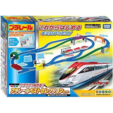 Amazon.co.jp 最新リリース: 子ども用乗り物プレイセット の新着