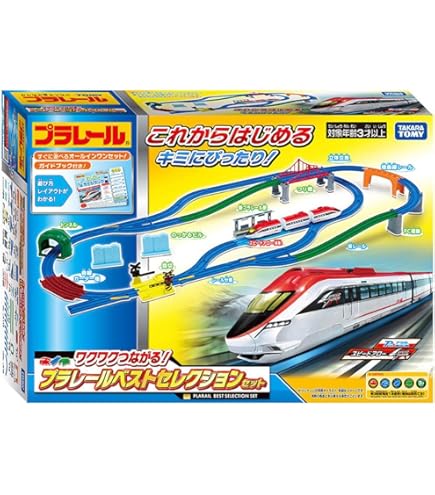 Amazon.co.jp: タカラトミー(TAKARA TOMY) ディズニー シー