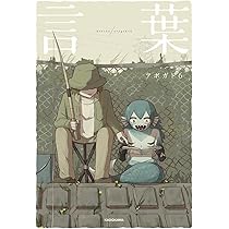 71x-HyNYPnL._AC_UL210_SR210,