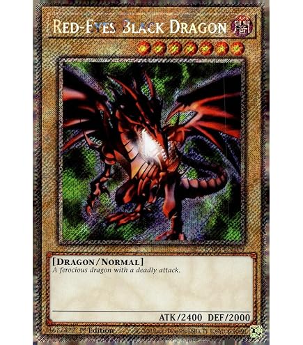 Amazon.co.jp: レッドアイズ・ブラック・ドラゴン(7th Art)(プラチナ