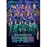 【BD】ミュージカル「忍たま乱太郎」第13弾　忍術学園 学園祭2023 [Blu-ray]