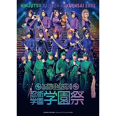 Amazon.co.jp 売れ筋ランキング: undefined の中で最も人気の