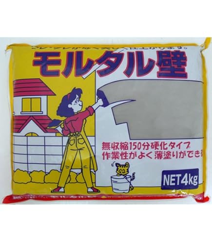 Amazon.co.jp: 家庭化学 耐火モルタルS グレー 4kg: ホーム＆キッチン