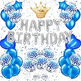 風船 誕生日 飾り付けセット （45点） happy birthday バルーン バースデー バルーン 青い色 王冠 風船 男女兼用 【G&H】