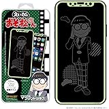 えいがのおそ松さん NEWLOGIC iPhone C-Glass 0.3mm マジカルプリントガラス 強化ガラス 液晶保護フィルム 液晶保護 ガラスフィルム (iPhoneX/Xs, チョロ松)