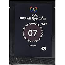 キキセレクトi 450円送料込 素材21種+コーヒー染め+ハンドメイド キキセレクトi 450円送料込 素材21種+コーヒー染め+ハンドメイド