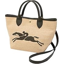 Amazon | [ロンシャン] トートバッグ 10144HZB ル パニエ プリ