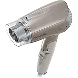 パナソニック ドライヤー イオニティ 速乾 軽量 ゴールド EH-NE2E-N