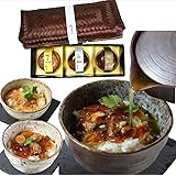 信玄食品 高級 お茶漬け ギフト 海鮮 煮こごり 出汁茶漬け (3種A) ＜ あわび うなぎ 帆立 ＞ 手土産 贈答 お取り寄せ グルメ 誕生日 プレゼント