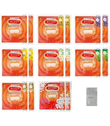 Amazon.co.jp: めぐりズム 蒸気でめぐるアイマスク【お楽しみ16個