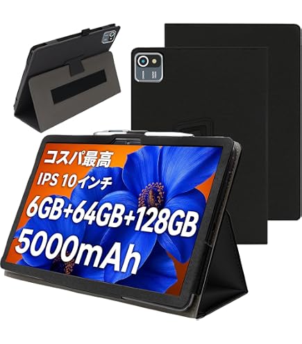 Amazon.co.jp: 【6GB RAM+64GB ROM】HiGrace タブレット 10インチ wi