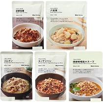Amazon.co.jp: 【食べ比べセット】無印 良品 素材を生かしたカレー 5種