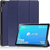 NEC LAVIE Tab T10 シルバー 10インチ美品 ケース付き NEC LAVIE Tab T10 シルバー/ホワイト カバー付き - メルカリ