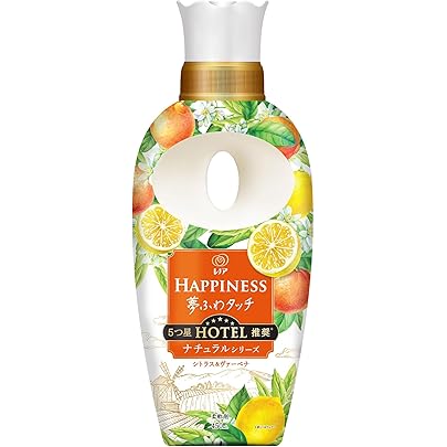 Amazon.co.jp: [セット売り] ボ ー ルド 洗濯洗剤 液体 シトラス