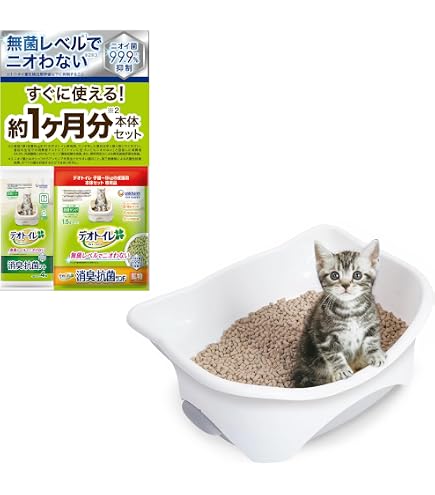 Amazon.co.jp: ロイヤルカナン FHN マザー&ベビーキャット 成長前期の