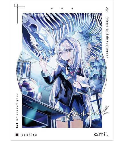Amazon.co.jp: amii. sleeves 《 ACE 》 Art by 寝言 EMOZamii. カード