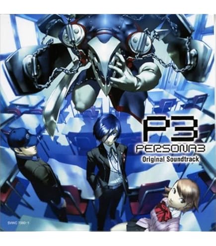 Amazon.co.jp: ChronoBox Soundtrack : Toys & Games