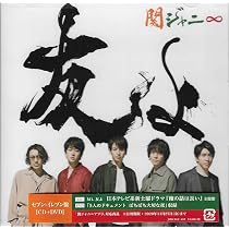 Amazon.co.jp: Re:LIVE(初回限定盤): ミュージック