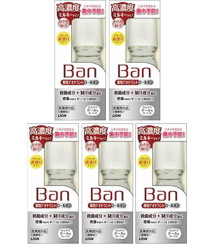 Amazon | Ban(バン) デオドラントロールオン 高濃度ミルキータイプ