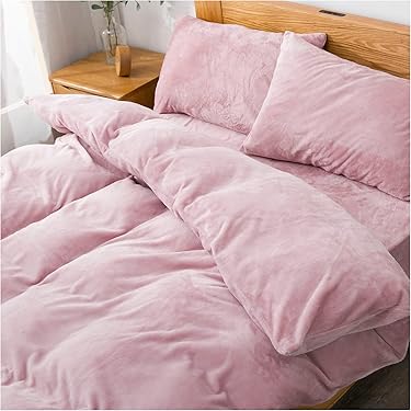 Amazon.co.jp 売れ筋ランキング: 掛けふとんカバー の中で最も