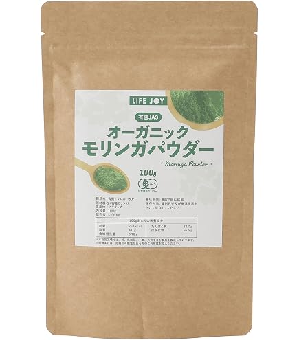 Amazon | モリンガパウダー 200g | フィリピン産, 栄養補助食品