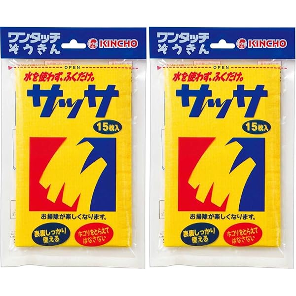 サッサ品 デンソー O2センサー DENSO 22690AA260 ポン付け GC8