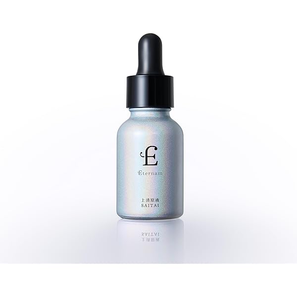 新品未開封 NMN 13 Serum サーティーンセラム 阿部養庵堂薬品 楽天市場】【公式】NMN 13 Serum（サーティーンセラム）NMN 美容